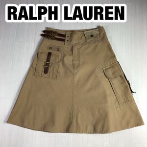 RALPH LAUREN ラルフローレン 膝丈スカート 7 ベージュ 飾りベルト フレア 台形 切り返し