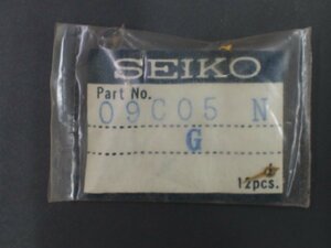 純正部品 時計用 セイコー SEIKO 腕時計 時・分針 針 ハンズ 品番: 09C05N G カラー: ゴールド 種別: ロザンジュ バー