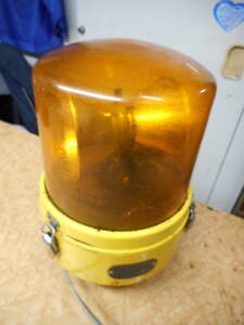 小糸工業（株）製　黄色回転灯　型式ＲＢ－１００Ｖ