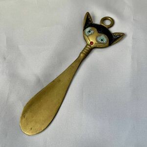Walter Bosse ウォルター・ボッセ オーストリア 作家 猫 ネコ 1950年代 ビンテージ 真鍮 金属工芸 デザイン 置物 人形 オブジェ インテリア