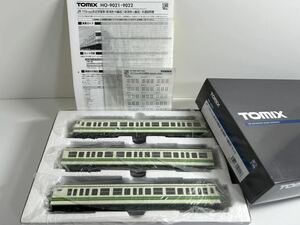 TOMIX HO-9021 JR 115 1000系近郊電車(新潟色・N編成)セット 動作確認・ライト点灯確認