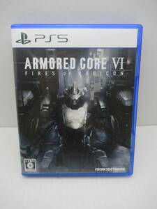 56/R636★ARMORED CORE VI FIRES OF RUBICON★アーマードコア 6★PlayStation5★プレイステーション5★フロムソフトウェア★中古品 使用品