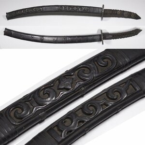 【TAKIYA】7175『 アイヌ刀拵 』 木彫 エムシ 儀式刀 刀装具 民藝 北海道 古美術 時代