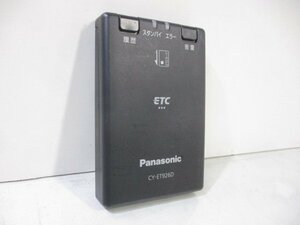 Panasonic パナソニック アンテナ分離型 音声タイプ 新セキュリティ対応 ETC車載器 CY-ET926D 動作確認済み 中古