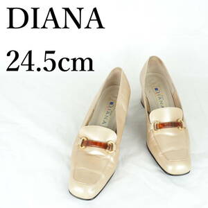 MK1265*DIANA*ダイアナ*レディースパンプス*24.5cm*ベージュ