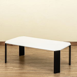折りたたみテーブル 90cm幅 ツートンカラー テーブル 木製 座卓 WFG-9050(WH) ホワイト
