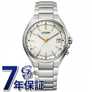 シチズン CITIZEN アテッサ CB1120-50P 腕時計 メンズ