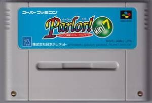 SFC中古　Parlor!Mini７(パーラー!ミニ７)　【管理番号：418】