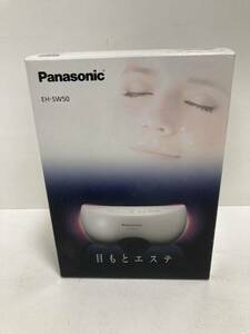 稀少未使用品●Panasonic/パナソニック 目もとエステ ビューティタイプ EH-SW50 ピンク調 美容家電 アイマッサージャー