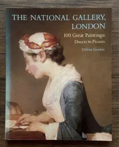1989年　ロンドン　ナショナル ギャラリー 図録