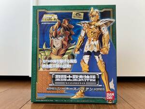 未開封 BANDAI バンダイ 聖闘士聖衣神話 セイントクロスマイス シーホース バイアン 聖闘士星矢 セイントセイヤ