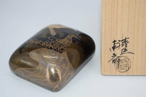 茶道具 光琳硯箱形 蝙蝠蒔絵 香合 山下 甫斎 作 桐箱入り 茶道 ｔ 46321409