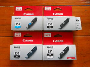 【純正】Canon BCI-351BK・標準容量2箱、351BKXL・大容量1箱、BCI-351C・標準容量1箱、全て期限切れ