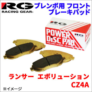 ランサー エボリューション CZ4A フロント ブレンボ用 ブレーキパッド 712-100R 1台分 レーシングギア 100R RG 前輪 送料無料