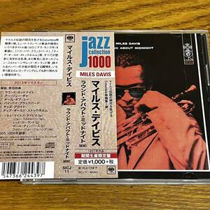 CD 帯付 マイルス・デイビス MILES DAVIS ROUND ABOUT MIDNIGHT 日本語解説有り ディスク良好