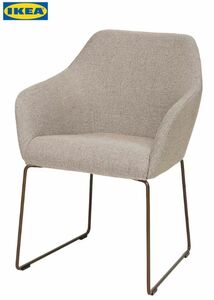 美品 IKEA イケア TOSSBERG 高品質ダイニングチェア2脚セット ファブリック グレー系 トッスベルグ 食卓椅子 1人掛 布張り モダン