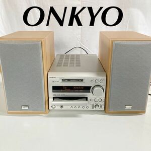 【訳あり】ONKYO オンキョーミニコンポ D-SX7 FR-X7 MD CD［通電のみ確認］【otos-764】