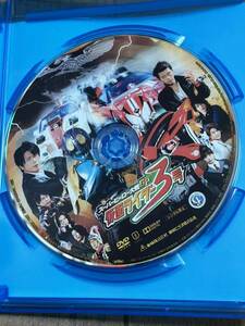 送料込即決DVD ディスクのみ スーパーヒーロー大戦GP 仮面ライダー3号 仮面ライダードライブ