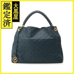 Louis Vuitton ルイ・ヴィトン　アーツィーMM モノグラム・アンプラント　オラージュ　M93450　【431】2148103636868