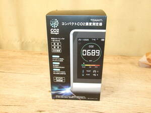 TOAMIT 東亜産業 CO2マネージャー 二酸化炭素濃度測定器 アラート機能付き 充電式 卓上型 アラーム機能 温度 湿度測定　未使用品
