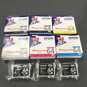 EPSON エプソン 純正インク 純正インクカートリッジ 9個セット　現状品