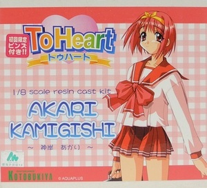 コトブキヤ To Heart「1/8 神岸　あかり(初回特典ピンズ付)レジンキャストキット」ガレージキット ※パーツ小袋未開封・未組立て