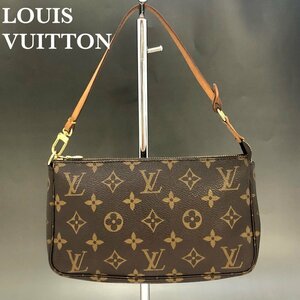 良品 LOUIS VUITTON ルイヴィトン モノグラム ポシェットアクセソワール アクセサリーポーチ M51980 ハンドバッグ ポーチ ミニバッグ正規品