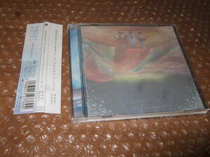 CD 結城友奈は勇者である 鷲尾須美の章　オリジナル・サウンドトラック