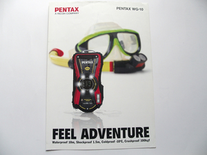 【カタログのみ】 PENTAX WG-10 カタログ　（2013年1月）