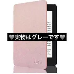 ☘️匿名発送☘️CoBak Kindle Paperwhiteケース グレー