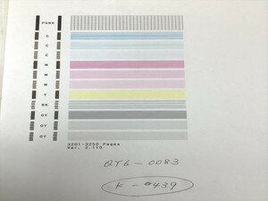 No.K439プリンターヘッド ジャンク QY6-0083 CANON キャノン 対応機種：MG6330/MG6530/MG6730/MG7130/MG7530/MG7730/iP8730