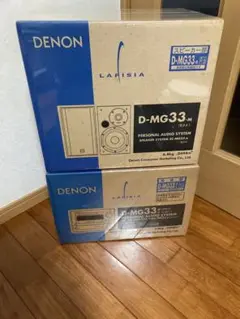 【最終値下げ】 新品未開封品　DENON デノン　D-MG33  CD/MD