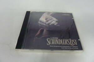 20506241 SCHINDLER