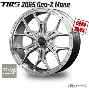 TWS 306S ジオクロス モノブロック ブラッシュド 20インチ 6H139.7 8.5J+20 4本 106 業販4本購入で送料無料