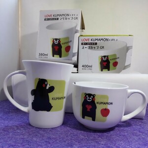 【雑貨】食器 LOVE KUMAMON くまモン 2個セット マグ カップ スープ カップ ボーンチャイナ グリーン 陶器 タンブラー コップ 新品 未使用