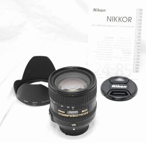 【超美品・純正フード付き】Nikon ニコン AF-S NIKKOR 24-85mm f/3.5-4.5 G ED VR