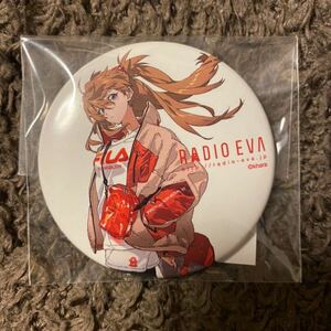 エヴァンゲリオン　RADIO EVA　ラジオエヴァ　缶バッジ　式波 アスカ ラングレー　③