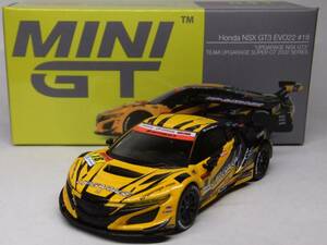 MINI GT★ホンダ NSX GT3 EVO22 SUPER GT 2022シリーズ #18 UPGARAGE NSX GT3 MGT00541-L Honda スーパーGT GT300 1/64 TSM 日本限定
