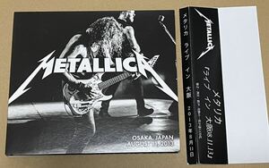 送料込 メタリカ - ライブ イン 大阪 08.11.13 CD２枚組 / Metallica - August 11, 2013 - Osaka, Japan - Summer Sonic @ Maishima