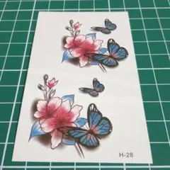 タトゥーシール　A023　蝶と花　匿名配送あり　2枚目以降100円