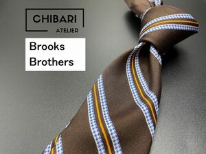 【美品】BrooksBrothers　ブルックスブラザーズ　レジメンタル柄　ネクタイ　3本以上送料無料　ブラウン　0403218