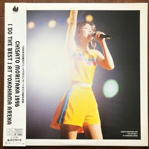 美品LD 森高千里/DO THE BEST AT YOKOHAMA ARENA 1996 帯付