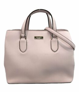 ケイトスペード 2way ハンドバッグ ショルダーバッグ 斜め掛け レディース kate spade [0502]