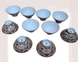有田焼 瓢箪 有田 特製 茶碗 10客 十客 金彩 骨董 古美術 陶器