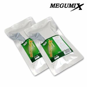 メグロ化学工業株式会社 MEGUMIX (メグミックス) メグミックス 補修材 ブラック 強力万能成型接着剤 50ml 120281 2個セット