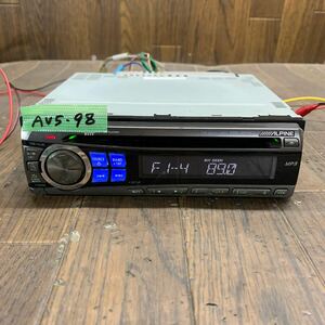 AV5-98 激安 カーステレオ CDプレーヤー ALPINE CDE-9872J S80313883 CD FM/AM 本体のみ 簡易動作確認済み 中古現状品