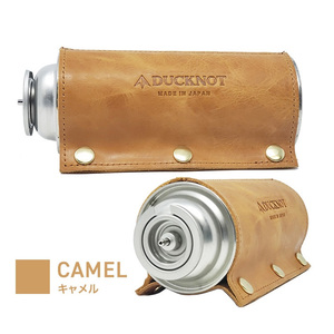 ダックノット CB 缶レザーカバー キャメル #720403 DUCKNOT 新品 未使用
