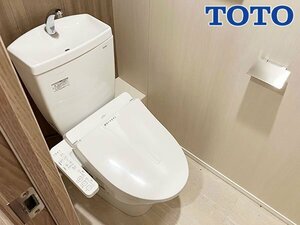 【展示未使用品】2022年製 TOTO ウォシュレット付便器 ウォシュレットBV2 TCF2223E/SH371BA/NW1/ホワイト/手洗い有/P5919