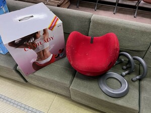 FJ0818 クビレディ ヒップアップ エクササイズ MTG バランスチェア CUVILADY ウェスト引き締め