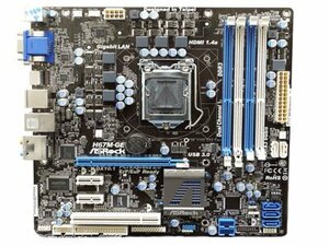 美品 Asrock H67M-GE マザーボード Intel H67 LGA 1155 MicroATX メモリ最大16G対応 保証あり　